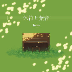 absurdres grass highres instrument landscape leaf no_humans original piano sidelighting simple_background taizo_(taizo_03) translation_request watermark