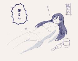 10s 1boy ame_(amemgmgmg) bad_id bad_pixiv_id beach bikini bucket buried closed_eyes crab izumi-no-kami_kanesada long_hair lying male_focus monochrome on_back open_mouth sand sleeping solo spade swimsuit touken_ranbu