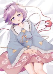 1girl :d black_hairband blouse blue_shirt buttons eyeball floral_print frilled_shirt_collar frills from_above hair_ornament hairband heart heart_button heart_hair_ornament highres komeiji_satori legs_together light_blush long_sleeves lying messy_hair on_back on_bed open_mouth paryan2010 pink_skirt purple_eyes purple_hair shirt short_hair skirt smile solo stenciled_rose third_eye touhou wide_sleeves