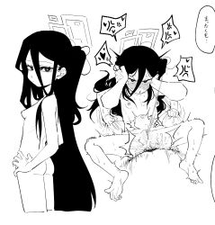 1boy 1girl anal anger_vein asahina_yoshitoshi bed_sheet blue_archive blush breasts closed_mouth completely_nude disembodied_hand female_ejaculation greyscale hair_between_eyes halo heart hetero highres kei_(blue_archive) long_hair looking_at_viewer lying missionary monochrome multiple_views navel nipples nude on_back pussy rectangular_halo sex sheet_grab small_breasts solo_focus spoken_anger_vein spoken_heart stomach_bulge tearing_up uncensored