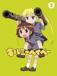 2girls at4 carrying dual_wielding green_background highres holding kill_me_baby man-portable_anti-tank_systems multiple_girls oribe_yasuna piggyback recoilless_gun rocket_launcher school_uniform simple_background sonya_(kill_me_baby) standing weapon