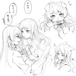 2girls animal_ears bang_dream! bang_dream!_it&#039;s_mygo!!!!! blush bra cat_ears chihaya_anon chinese_commentary chinese_text collar commentary_request dog_ears fang greyscale haneoka_school_uniform highres kemonomimi_mode leash long_hair long_sleeves looking_at_another monochrome multiple_girls muonrei00 nagasaki_soyo open_clothes open_shirt parted_lips school_uniform speech_bubble sweat translation_request underwear yuri
