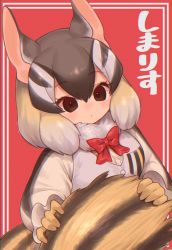 1girl absurdres bow bowtie brown_eyes brown_hair siberian_chipmunk_(kemono_friends) chipmunk_ears chipmunk_girl chromatic_aberration hair_between_eyes highres holding_tail kemono_friends looking_down notora red_bow red_bowtie solo tail