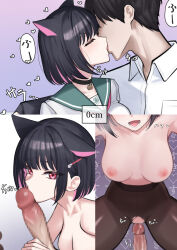 1boy 1girl 3koma absurdres animal_ears aoi_riko bad_id bad_twitter_id bare_arms black_choker black_hair black_pantyhose blue_archive breasts cat_ears cat_girl censored choker closed_eyes colored_inner_animal_ears comic commentary_request couple extra_ears french_kiss green_sailor_collar hair_ornament happy_sex hetero highres imminent_penetration imminent_vaginal kazusa_(blue_archive) kiss kissing_penis looking_at_viewer medium_breasts mosaic_censoring nipples no_eyes open_mouth paid_reward_available pantyhose penis pink_hair red_eyes sailor_collar short_hair smile sound_effects speech_bubble topless_female trinity_general_school_logo twitter