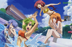 00s 5girls armpits arms_up bikini blue_eyes blue_hair breasts cloud day detexted fuyou_kaede green_hair hair_ribbon hairband highres innertube large_breasts lisianthus long_hair medium_breasts multiple_girls nerine official_art one-piece_swimsuit one_eye_closed orange_hair outdoors pointy_ears pool poolside primula red_eyes red_hair ribbon school_swimsuit shigure_asa short_hair shuffle! side-tie_bikini_bottom silver_hair splashing striped_bikini striped_clothes swim_ring swimsuit third-party_edit tress_ribbon twintails water wink