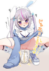 Rule 34 | 1girl, absurdres, animal ears, blush, bow, censored, commentary request, fake animal ears, full body, hair bow, hair ornament, hairclip, heart, heart-shaped pupils, heart hair ornament, highres, jacket, jersey maid, looking at viewer, loose socks, low twintails, maid, maid headdress, minami (minami omo), mosaic censoring, multicolored hair, open mouth, pee, peeing, purple eyes, purple hair, pussy, shoes, socks, solo, sound effects, squatting, streaked hair, symbol-shaped pupils, teeth, tosaki mimi, tosaki mimi (4th costume), track jacket, twintails, unconventional maid, upper teeth only, virtual youtuber, vspo!, white background, white bow