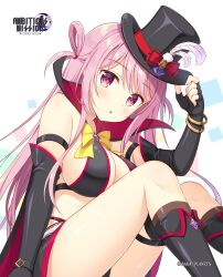 1girl :o absurdres ambitious_mission arise_kaguya arm_at_side armor bare_shoulders bikini_armor black_boots black_gloves black_hat black_panties blush boots bow bowtie bracelet breasts cameltoe cape commentary_request company_name copyright_name elbow_gloves eyelashes feet_out_of_frame fingerless_gloves gloves hair_rings hand_on_headwear hand_up hat hat_bow hat_feather highres jewelry knees_up large_breasts long_hair looking_at_viewer moribe_(rabumanyo) official_art open_mouth panties phantom_thief pink_hair purple_brooch red_bow red_cape red_eyes simple_background sitting solo straight_hair swept_bangs textless_version thigh_strap thighs top_hat two_side_up underwear very_long_hair white_background yellow_bow yellow_bowtie