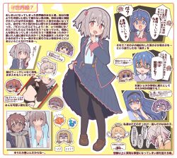 Rule 34 | black panties, blush, bra, clothes lift, collared shirt, crossdressing, fujoshi, genderswap, genderswap (mtf), goron (phde2424), grey hair, hair between eyes, hair bobbles, hair ornament, highres, himejoshi, jacket, lingerie, long hair, long sleeves, mars symbol, multiple boys, multiple girls, navel, onii-chan wa oshimai!, open mouth, overall skirt, panties, sakurada yuuta, school uniform, senkawa kanata, senkawa minato, shiina minori, shirt, side-tie panties, skirt, smile, suspender skirt, suspenders, tachikawa aoi, takada satsuki, translation request, underwear