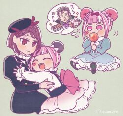 Rule 34 | 2girls, aged down, dress, fire emblem, fire emblem engage, hortensia (fire emblem), hyacinth (fire emblem), ivy (fire emblem), kszm fe, multicolored hair, multiple girls, nintendo, pink hair, purple eyes, purple hair, siblings, sisters, two-tone hair