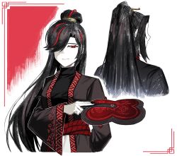 asdf1211950 black_hair black_hanfu black_robe chinese_clothes closed_mouth hair_over_one_eye hand_fan hanfu high_ponytail highres holding holding_fan limbus_company long_hair looking_at_viewer multicolored_hair multiple_views ponytail project_moon red_hair robe rope_belt simple_background solo streaked_hair upper_body white_background zigong_(project_moon)