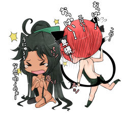 &gt;_&lt; 2girls ahoge alternate_skin_color animal_ears aoshima black_eyes black_hair blush bow breasts cat_ears cat_girl cat_tail dark_skin dark-skinned_female closed_eyes female_focus full_body hair_bow kaenbyou_rin large_breasts long_hair multiple_girls multiple_tails nude open_mouth reiuji_utsuho single_thighhigh tail tears thighhighs touhou translation_request trembling unyu very_long_hair whipping white_background
