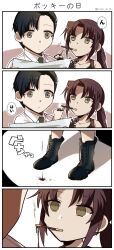 1boy 1girl 4koma artist_name black_hair boots brown_eyes brown_hair comic disappointed empty_eyes failure fingerless_gloves food food_in_mouth gloves highres lighter looking_at_another mirei_with mouth_hold okajima_rokuro pocky pocky_in_mouth ponytail revy_(black_lagoon) translation_request you&#039;re_doing_it_wrong