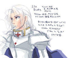 1boy armor blue_cape breastplate brown_eyes cape cigarette commentary_request cross long_hair looking_afar lowres male_focus paladin_(ragnarok_online) pauldrons ragnarok_online shoulder_armor simple_background smoking solo translation_request upper_body white_background white_hair yukimushi