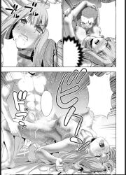 1boy ahegao arched_back bed bed_sheet bedroom blush blushing_female completely_nude female_ejaculation female_orgasm intense_orgasm lowres lumi_(parallel_paradise) manga_page missionary monochrome nude okamoto_lynn orgasm parallel_paradise rolling_eyes sex sweat tada_youta tongue tongue_out