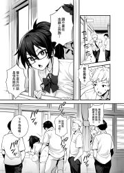 1girl 5boys bouncing_breasts breasts breasts_out faceless faceless_male glasses grabbing_from_behind kazama_ritsuko large_breasts large_ribbon long_hair looking_at_viewer multiple_boys neck_ribbon necktie open_mouth panties_around_leg ponytail ribbon sex sex_from_behind short_hair standing standing_sex tagme topless_female try_(lsc) waist_grab