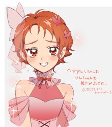 1girl asymmetrical_bangs blush bow butterfly_hair_ornament choker dress frilled_choker frills grey_background hair_ornament kei_(wa_shoi) natsuki_rin nervous_sweating official_alternate_costume precure red_dress red_eyes red_hair see-through_clothes see-through_sleeves short_hair solo sparkle sweat teeth translation_request yes!_precure_5 yes!_precure_5_gogo!