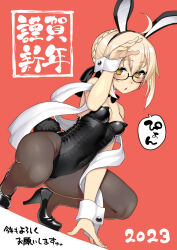 1girl 2023 ahoge animal_ears artoria_pendragon_(fate) black_footwear black_leotard blonde_hair blush braid breasts brown_pantyhose detached_collar fake_animal_ears fate/grand_order fate_(series) french_braid glasses hair_between_eyes hair_bun high_heels highleg highleg_leotard leotard long_hair looking_at_viewer medium_breasts mysterious_heroine_x_alter_(fate) namonashi open_mouth orange_background pantyhose playboy_bunny rabbit_ears rabbit_tail sash sidelocks solo speech_bubble squatting tail translation_request wrist_cuffs yellow_eyes