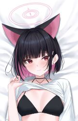 1girl absurdres black_bra black_hair blue_archive blush bra breasts closed_mouth clothes_lift colored_inner_animal_ears colored_inner_hair commentary_request highres kazusa_(blue_archive) lying medium_breasts multicolored_hair on_back on_bed pink_hair rama_(yu-light8) red_eyes shirt_lift short_hair short_sleeves solo two-tone_hair underwear upper_body