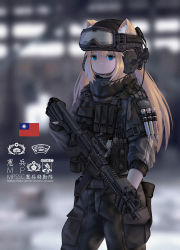 1girl animal_ear_fluff animal_ears belt black_gloves blonde_hair blue_eyes blurry blurry_background bulletproof_vest chin_strap chinese_commentary chinese_text colt_9mm_smg commentary_request ears_through_headwear fang_zhenjun gloves goggles goggles_on_headwear grey_jacket grey_pants gun headphones jacket long_hair long_sleeves microphone military original pants photo_background republic_of_china_flag sidelocks soldier solo submachine_gun tactical_clothes taiwan translation_request twintails weapon weapon_request
