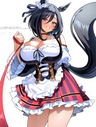 1girl absurdres animal_ears apron bare_shoulders black_hair blue_eyes bob_cut breasts choker cleavage ear_ornament ear_scrunchie eishin_flash_(umamusume) german_clothes hair_between_eyes highres holding horse_ears horse_girl horse_tail large_breasts long_sleeves looking_at_viewer medium_hair odaibako red_choker scrunchie simple_background skirt smile smoke_klll solo striped_clothes striped_skirt tail umamusume vertical-striped_clothes vertical-striped_skirt waist_apron white_apron white_background white_scrunchie