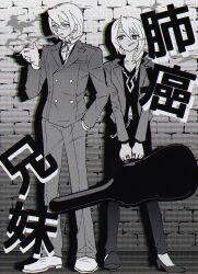 2boys ace_attorney apollo_justice:_ace_attorney black_pants blonde_hair brick_wall brothers chain chain_necklace cigarette collarbone collared_shirt drill_hair full_body greyscale guitar_case hair_over_shoulder halftone hand_in_pocket high_heels highres instrument_case jacket jewelry klavier_gavin korean_text kristoph_gavin lapels monochrome multiple_boys multiple_rings neck_ribbon necklace open_clothes open_jacket pants ribbon ring shirt shoes siblings side_drill smoke smoking swept_bangs white_shoes z12341231556