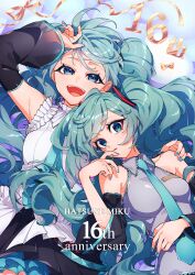 2girls absurdres anniversary aqua_eyes aqua_hair aqua_nails aqua_necktie arm_up armpits bare_shoulders blue_eyes blue_hair blush breasts collarbone detached_sleeves frilled_shirt frills grey_shirt hair_between_eyes hair_ornament hatsune_miku highres long_hair long_sleeves medium_breasts multiple_girls necktie odd_(miyoru) open_mouth shirt sleeveless sleeveless_shirt smile very_long_hair vocaloid white_shirt wide_sleeves
