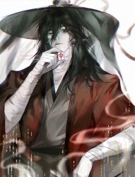 Rule 34 | 1boy, ajirogasa, artist request, bandaged arm, bandaged hand, bandaged neck, bandages, black hair, black hanfu, black hat, black nails, black veil, blurry, chinese clothes, chinese commentary, chromatic aberration, closed mouth, coat, commission, dao gui yi xian, hair between eyes, hair bun, hair ribbon, hand up, hanfu, hat, highres, holding, holding mahjong tile, li huowang, long hair, looking at viewer, mahjong, mahjong tile, male focus, one eye closed, open clothes, open coat, red coat, red eyes, red ribbon, ribbon, robe, second-party source, simple background, single hair bun, sitting, smoke, solo, twitter username, upper body, veil, watermark, weimao, white background, wide sleeves