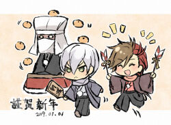 3boys :&lt; :d ^_^ arrow_(projectile) black_hakama black_sclera brown_hair chibi chibi_only closed_eyes colored_sclera floating food fruit green_eyes grey_kimono grey_scarf hakama hakama_pants holding holding_arrow ishida_mitsunari_(sengoku_basara) japanese_clothes kimono leg_up male_focus multicolored_hair multiple_boys new_year ootani_yoshitsugu_(sengoku_basara) open_mouth orange_(fruit) pants red_hair red_kimono red_scarf scarf sengoku_basara shima_sakon_(sengoku_basara) short_hair smile toruglose two-tone_hair v-shaped_eyebrows walking white_eyes white_hair