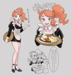 1boy 1girl alternate_costume apron aqua_eyes beard black_dress black_shoes breasts collar collarbone commentary_request detached_collar dress facial_hair food hair_ornament heart heart_hair_ornament high_heels highres holding holding_plate juliet_sleeves kiichev leon_(pokemon) long_hair long_sleeves low_neckline maid maid_apron maid_headdress medium_breasts multiple_views nintendo open_mouth orange_hair plate pokemon pokemon_swsh puffy_sleeves raised_eyebrows shoes short_dress side_ponytail smile sonia_(pokemon) translation_request wavy_hair white_collar