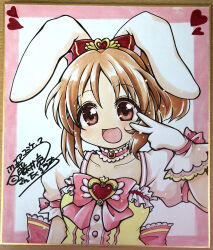 1girl :d absurdres animal_ears blush bow bowtie breasts brown_hair choker comiket_98 commentary_request domyoji_karin fake_animal_ears frilled_choker frills fujii_ryou gloves heart highres idolmaster idolmaster_cinderella_girls looking_at_viewer open_mouth pink_background pink_bow pink_bowtie pink_choker rabbit_ears red_eyes shirt short_hair small_breasts smile solo two-tone_background upper_body v white_background white_gloves yellow_shirt