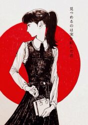 Rule 34 | 1girl, ameishi, bag, ballpoint pen (medium), belt, closed mouth, collared shirt, commentary request, cowboy shot, dress, greyscale with colored background, holding, holding bag, japanese flag, long dress, long sleeves, looking to the side, medium hair, neck ribbon, original, pen (medium), pinafore dress, ponytail, profile, ribbon, shirt, sleeveless, sleeveless dress, solo, standing, traditional media, translation request