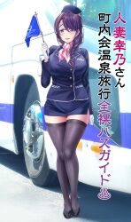 1girl blue_eyes bus day flag gloves high_heels highres motor_vehicle neckerchief purple_hair skirt thighhighs tour_guide translation_request v-mag