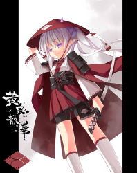 1girl border commentary_request female_focus gradient_background hat jingasa mofetousu_furuna pixiv_fantasia pixiv_fantasia_sword_regalia pointy_ears purple_eyes purple_hair saru smile solo sword weapon
