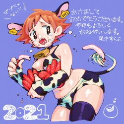 1girl 2021 animal_ears animal_print brown_eyes brown_hair chinese_zodiac commentary_request cow_ears cow_girl cow_horns cow_print cow_tail cowboy_shot crab crying dated ear_tag eating food highres holding holding_food horns looking_at_viewer original purple_background seafood sharp_teeth short_hair simple_background solo sukuyo_onaka tail teeth translation_request year_of_the_ox