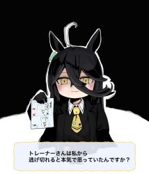 Rule 34 | 1girl, abeyaki, absurdres, ahoge, animal ears, black coat, black shirt, blush, closed mouth, coat, collared shirt, ear tag, earrings, hair between eyes, hand up, highres, holding, holding paper, holding weapon, horse ears, horse girl, jewelry, long hair between eyes, manhattan cafe (umamusume), marriage certificate (object), multicolored hair, necktie, paper, shirt, single earring, smile, solo, translation request, umamusume, weapon, white hair, yellow eyes, yellow necktie
