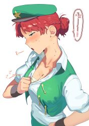 Rule 34 | 1girl, alternate hairstyle, blue eyes, blush, breasts, cleavage, collarbone, collared shirt, from side, green skirt, green vest, hat, hat ornament, highres, hong meiling, medium breasts, open mouth, red hair, shirt, skirt, sobayu to tenpura, solo, speech bubble, star (symbol), star hat ornament, touhou, upper body, vest, white background, white shirt, wrist cuffs