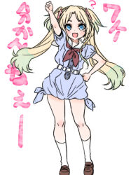 Rule 34 | 1girl, :d, ?, aqua hair, arm up, blonde hair, blue dress, blue eyes, brown shoes, collarbone, commentary request, curtained hair, dress, fang, flower, full body, gradient hair, hair flower, hair ornament, hand on own hip, hasu no sora school uniform, kneehighs, link! like! love live!, loafers, looking at viewer, love live!, multicolored hair, neckerchief, open mouth, osawa rurino, parted bangs, pink flower, puffy short sleeves, puffy sleeves, raised fist, red neckerchief, sailor collar, sailor dress, school uniform, shinanoya (satanicad), shoes, short dress, short sleeves, simple background, skin fang, smile, socks, solo, summer uniform, tied dress, translation request, twintails, virtual youtuber, white background, white sailor collar, white socks