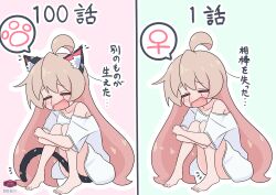 1girl =_= ahoge animal_ears azumo_momo barefoot cat_ears cat_girl cat_tail commentary_request highres kemonomimi_mode knees_up loli long_hair multiple_views off_shoulder onii-chan_wa_oshimai! open_mouth oyama_mahiro pink_hair shirt short_sleeves sitting speech_bubble spoken_paw_print spoken_venus_symbol tail toes translation_request venus_symbol very_long_hair white_shirt