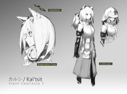 Rule 34 | 1girl, animal ears, arknights, armband, character name, character profile, closed mouth, coat, facial mark, greyscale, hood, hooded jacket, jacket, kal&#039;tsit (arknights), lowlight kirilenko, mask, mechanical arms, monochrome, multiple views, pixiv fantasia, pixiv fantasia t, pocket, respirator, single mechanical arm, sketch, sleeveless, smile