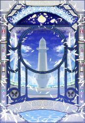 2025 absurdres blue_sky bridge character_name character_print cloud commentary copyright_name dated_commentary day falling_feathers feathers heart highres irotoridori_no_sekai kisaragi_mio_(irotoridori_no_sekai) minami_kana_(irotoridori_no_sekai) no_humans outdoors shikishima_kyou sky stained_glass toukayutsuki toumine_tsukasa tower water white_feathers windmill