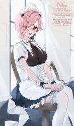 1girl apron artist_name between_breasts black_shirt blue_skirt blurry blurry_background breasts center_frills commentary_request commission depth_of_field english_text feet_out_of_frame frills hair_over_one_eye hu_kotora looking_at_viewer medium_breasts on_chair open_mouth original pink_hair puffy_short_sleeves puffy_sleeves red_eyes shirt short_sleeves sitting skeb_commission skirt solo thighhighs v-shaped_eyebrows watermark white_apron white_thighhighs window