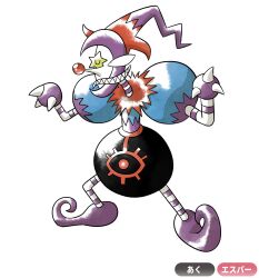 clown duel_monster full_body go_madare highres nintendo parody pokemon saggi_the_dark_clown sharp_teeth simple_background style_parody teeth translated white_background yu-gi-oh!