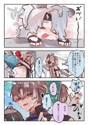 ! 2boys animal_ears black_headband blue_eyes brown_hair closed_eyes cold_pack commentary_request grey_hair headband highres hot lingyang_(wuthering_waves) lt26 male_focus multiple_boys open_mouth sitting smile sweat translation_request wolf_boy wolf_ears wuthering_waves xiangli_yao_(wuthering_waves)