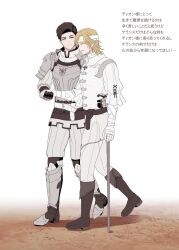2boys armor armored_footwear bandaged_arm bandaged_head bandages belt black_belt black_footwear black_gloves boots breastplate cane closed_eyes colored_eyelashes commentary_request dion_lesage final_fantasy final_fantasy_xvi frilled_sleeves frills full_body gloves highres holding_hands knight looking_at_another male_focus megubiru multiple_boys pants pauldrons shirt shirt_tucked_in shoulder_armor smile striped_clothes striped_pants terrence_(ff16) translation_request white_pants white_shirt