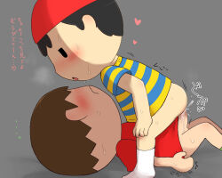 2boys anal animal_crossing ass bad_tag bare_legs black_hair blush bottomless child elementary_schoolboy hat kasugai_(de-tteiu) legs male male_focus moaning mother_(series) mother_2 multiple_boys ness_(mother_2) nintendo no_pants penis sex shirt shota sitting_on_penis socks super_smash_bros. testicles villager_(animal_crossing) yaoi