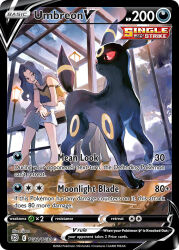 1girl artist_name blue_eyes blue_hair card_(medium) character_name closed_mouth company_name copyright_name copyright_notice creatures_(company) english_text game_freak gen_2_pokemon high_heels karen_(pokemon) lamppost ligton1225 long_hair nintendo official_art on_bench outdoors pokemon pokemon_(creature) pokemon_card pokemon_hgss pokemon_tcg red_eyes shirt shoes sitting smile third-party_source trading_card tree umbreon yellow_shirt yellow_shoes