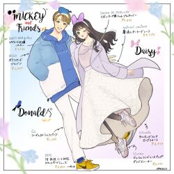 1boy 1girl alternate_hairstyle animification bow brown_hair coat daisy_duck donald_duck dress hair_bow humanization long_eyelashes long_hair looking_at_viewer meecosme mickey_mouse_&amp;_friends official_alternate_costume shirt short_hair skirt smile sweater