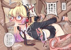 1girl 3boys black_jacket black_necktie black_skirt black_thighhighs blonde_hair blue_eyes censored clothed_female_nude_male commentary_request commission constricted_pupils cross-section cum ejaculation fellatio flat_chest gangbang gradient_hair group_sex hikuchi_riku holding_another&#039;s_wrist internal_cumshot jacket long_hair long_sleeves miniskirt mosaic_censoring multicolored_hair multiple_boys necktie nipples nude open_clothes open_jacket open_shirt oral original pink_hair pleated_skirt red-framed_eyewear shirt skeb_commission skirt speech_bubble spitroast thighhighs translation_request uterus vaginal white_shirt