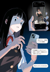 1girl absurdres after_rape aftersex against_wall arm_support black_hair black_pantyhose black_skirt blackmail blue_one-piece_swimsuit blunt_bangs bra bra_lift breasts brown_eyes bukkake cellphone cellphone_photo clothes_on_floor collar collared_shirt commentary_request crying crying_with_eyes_open cum cum_on_body cum_on_breasts cum_on_clothes cum_on_hair cum_on_legs cum_on_legwear cum_on_upper_body cumdrip curtains dress empty_eyes facial highres holding holding_phone long_hair long_sidelocks medium_breasts neckerchief nekokan no_shoes one-piece_swimsuit open_clothes original pantyhose phone pleated_skirt red_neckerchief scared school_swimsuit school_uniform shirt short_sleeves sidelocks skirt smartphone solo swimsuit tears torn_clothes torn_pantyhose translation_request trembling underwear unworn_clothes white_collar white_dress wide-eyed