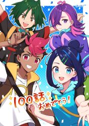 2boys 2girls black_hair blue_eyes blue_hair closed_mouth dark-skinned_male dark_skin dot_(pokemon) earphones earphones_around_neck fang green_hair green_hair_ornament green_pants green_shirt hair_bun hair_ornament hair_over_one_eye hairclip halftone highres hood hood_down hoodie inset_border jacket liko_(pokemon) long_sleeves looking_at_viewer multicolored_hair multiple_boys multiple_girls nintendo open_clothes open_mouth pants pink_hair pokemon pokemon_(anime) pokemon_horizons purple_eyes purple_hair reaching reaching_towards_viewer reisui_(sui_neko22) roy_(pokemon) shirt short_hair short_sleeves sleeveless sleeveless_hoodie smile teeth two-tone_hair ult_(pokemon) vest